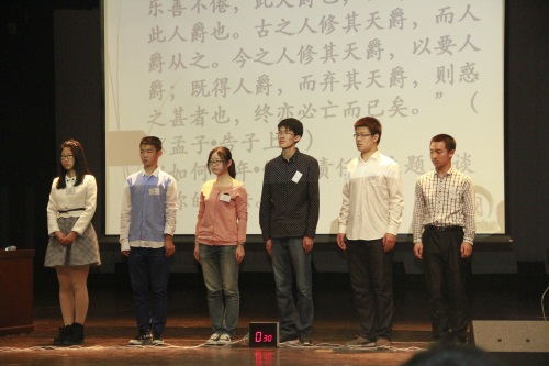 _MG_8508_看图王.jpg