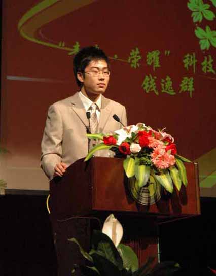 080530-02LWJ.jpg