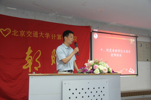 IMG_0023_副本.jpg