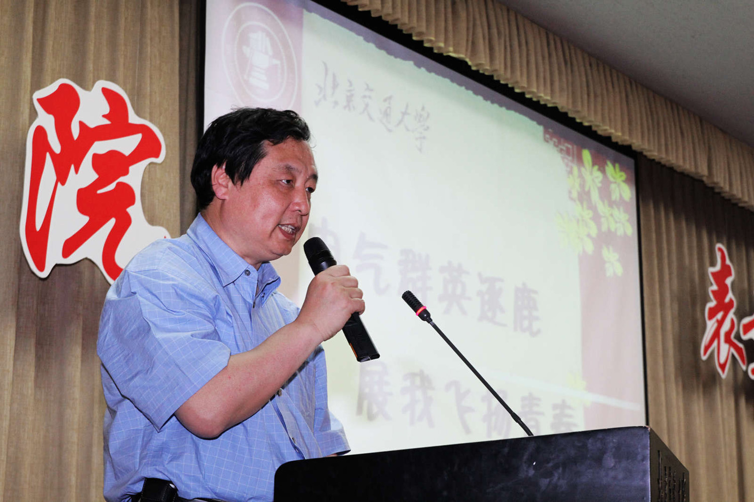 2011052401cbq.jpg
