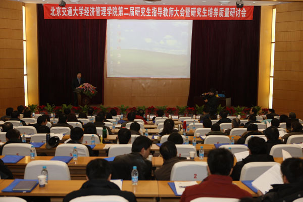 2010010806wwz.jpg