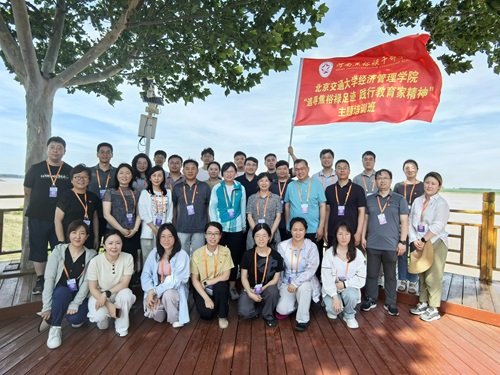 1751880469192347.jpg 图七.jpg