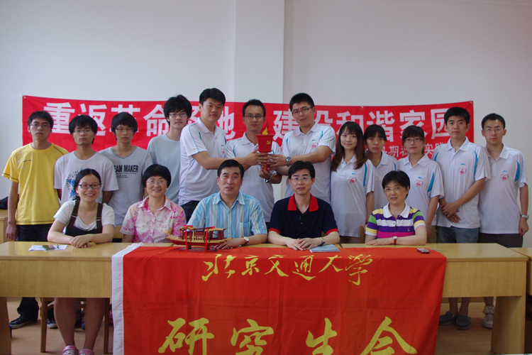 2011062701wj.jpg