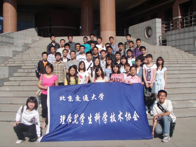 2011051604xp.jpg