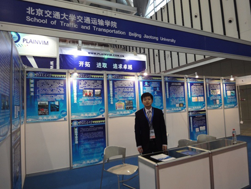 2009112505-zzj.jpg