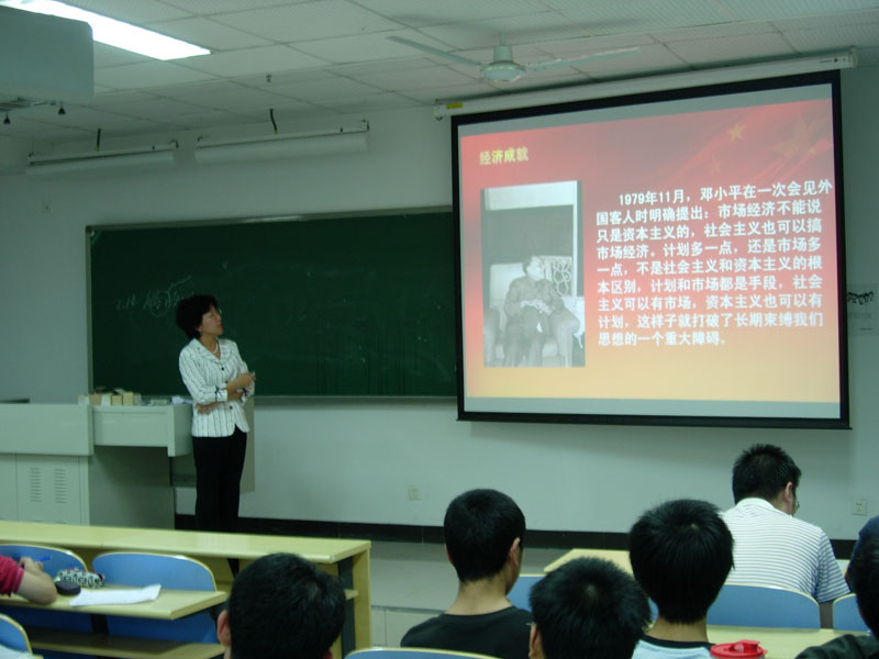 09092411-bl.jpg