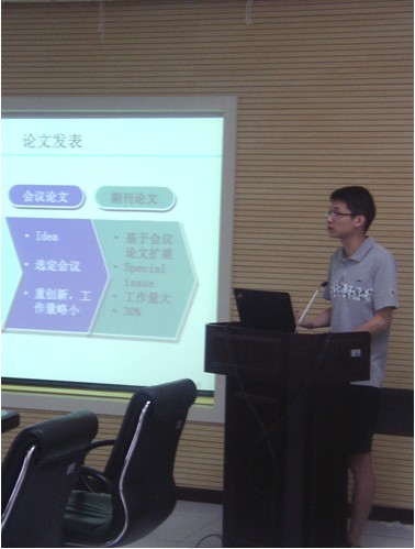2012080105wm.jpg