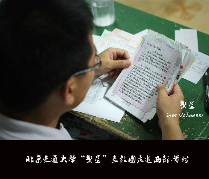 2010070108_cxq.jpg