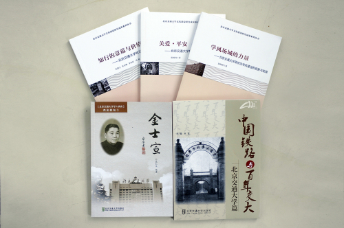说明: C:\Users\HP\Desktop\23234.jpg