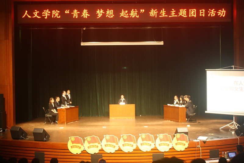 2012092505dj.jpg