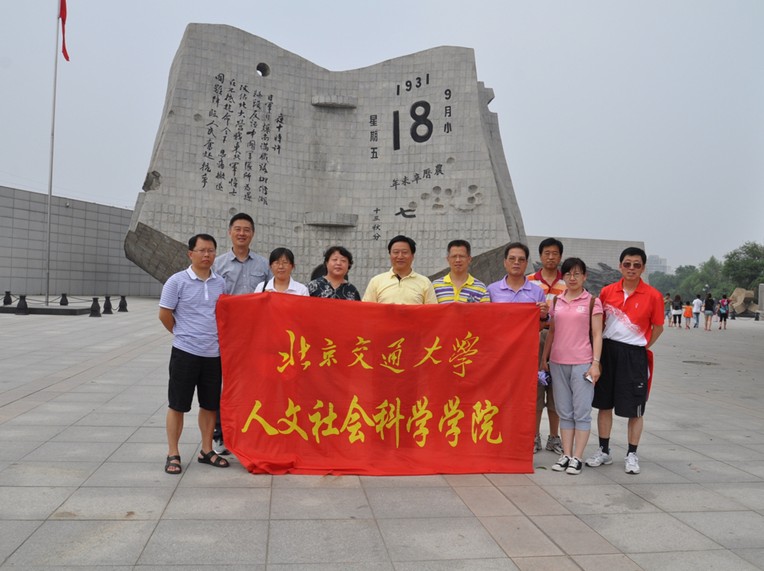 QQ截图20130719164104.jpg