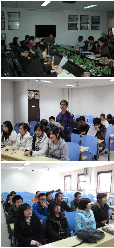 软件学院积极开展关于“交大精神”、“学院精神”、“师德规范”大讨论活动.jpg