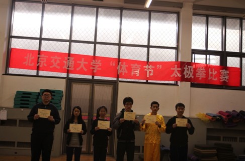 2013-11-04_082528.jpg
