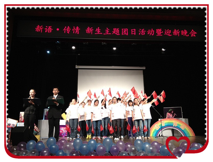 2012091704xg.jpg