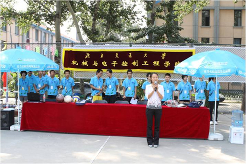 2011090520xg.jpg