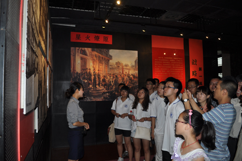 2012073014wm.JPG