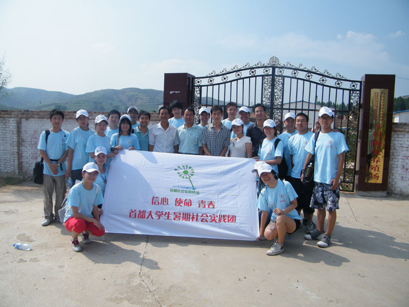 2010080203-jx.jpg