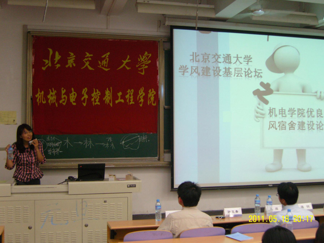 2011052002xp.jpg