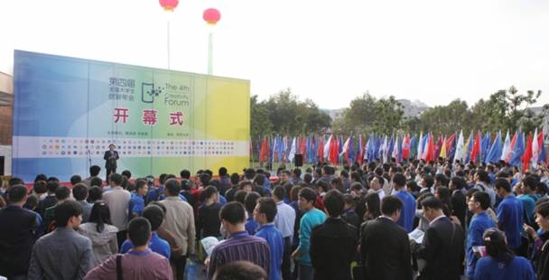 20111026wxy01.jpg