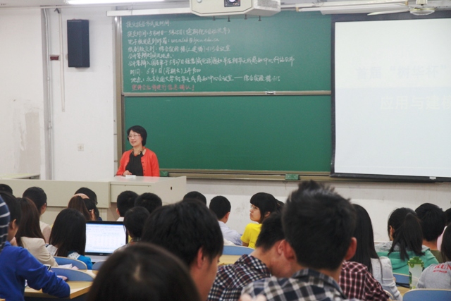 树华2.jpg