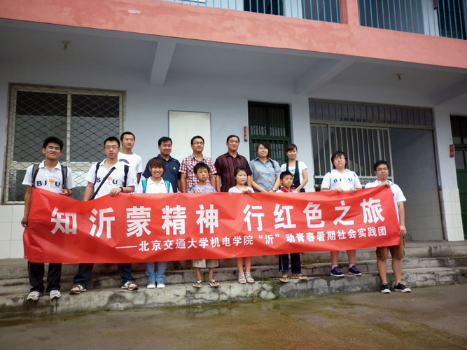 2011081803hfm.jpg