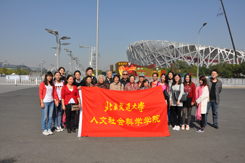image001.jpg
