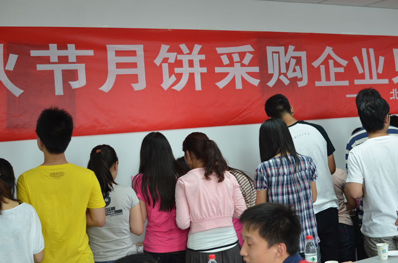 见面会现场.JPG