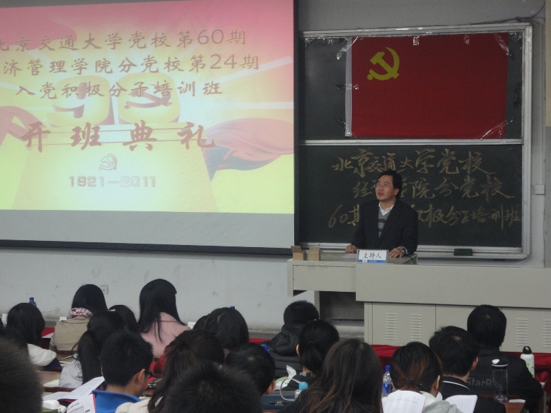 2011111404cbq.jpg