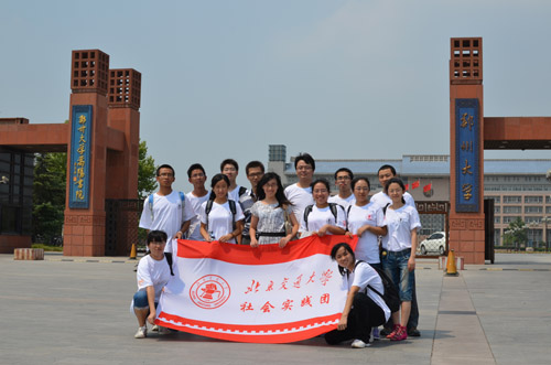 20120809qyd07.JPG