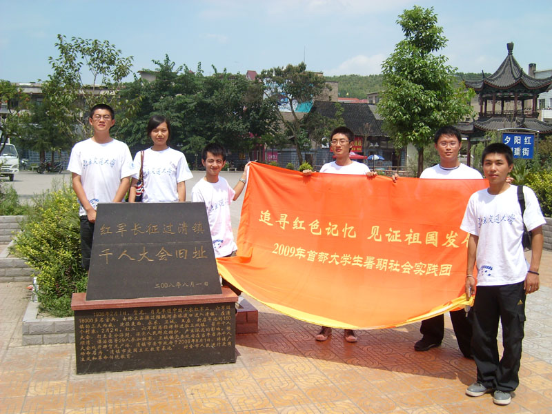 2009082703_zyl.jpg