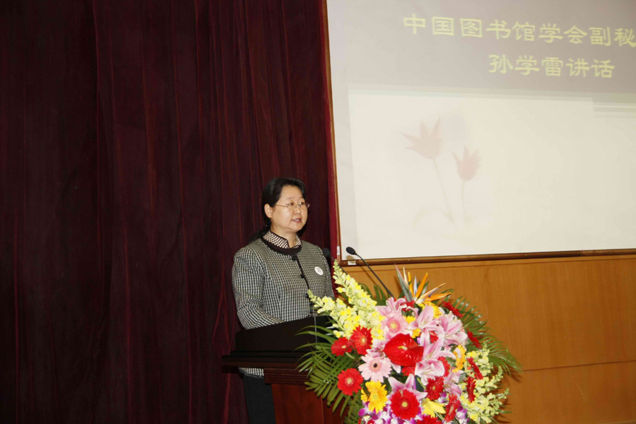 2010110842-wah.jpg