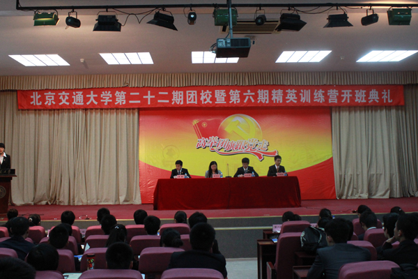 2012041905mxh.JPG
