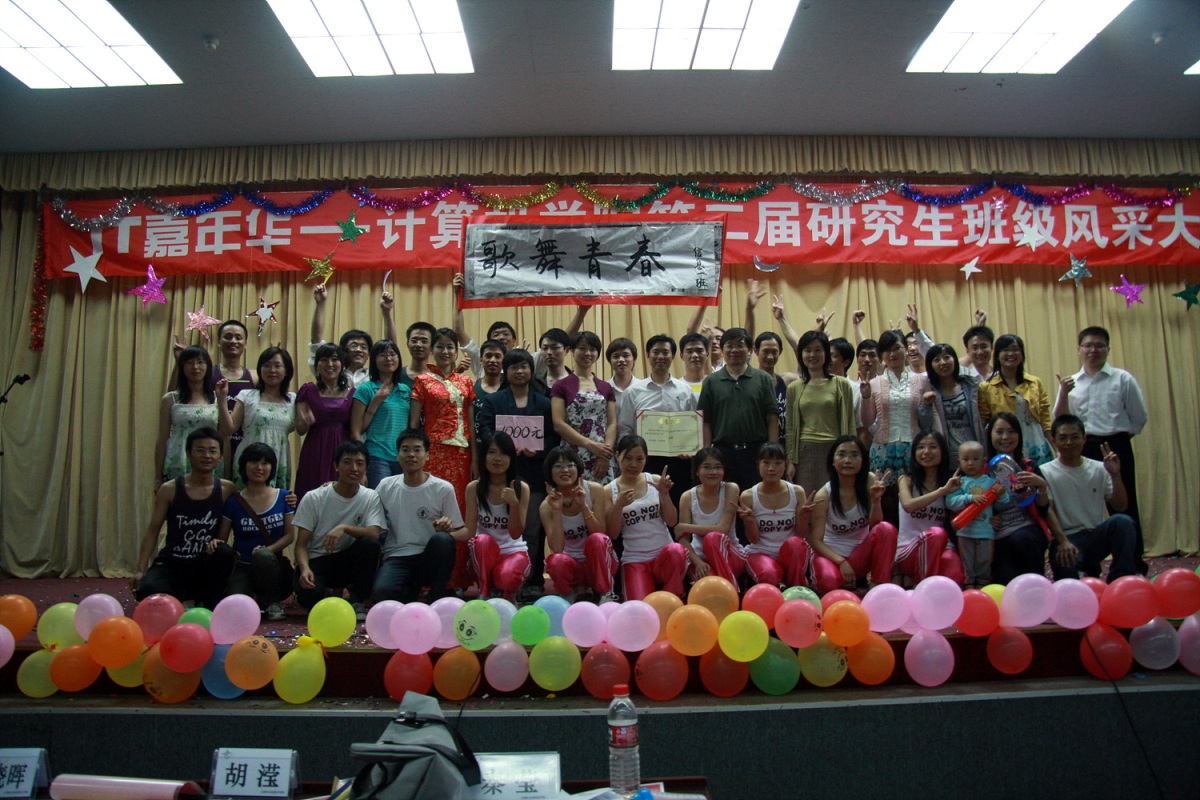 09052213_yey.jpg