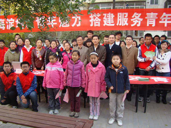 2011111706wz.jpg
