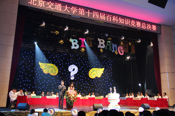 2012052211lj.JPG