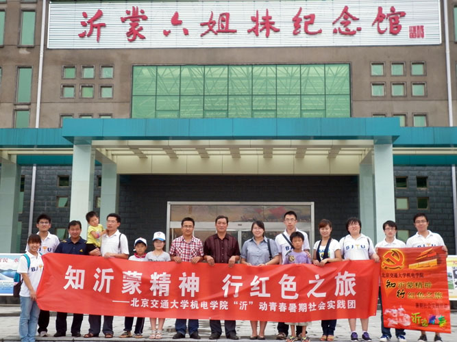 2011081802hfm.jpg