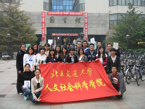 2012042326lj.jpg