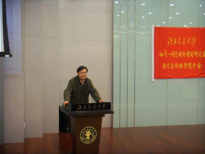 2010120202-tcl.jpg