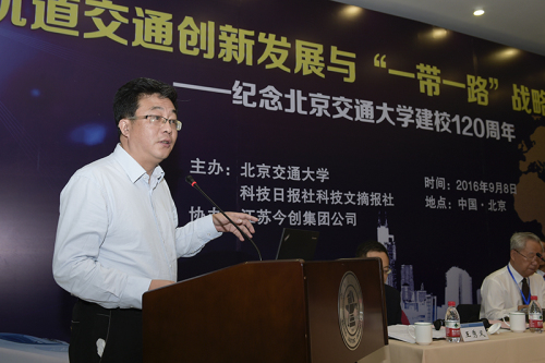 说明: C:\Users\HP\Desktop\9月8日论坛新闻稿.files\image009.jpg