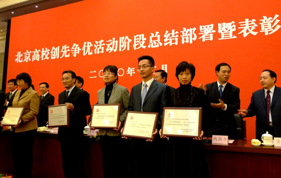 2010120613-wah.jpg