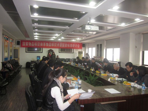 2011111101mxh.jpg