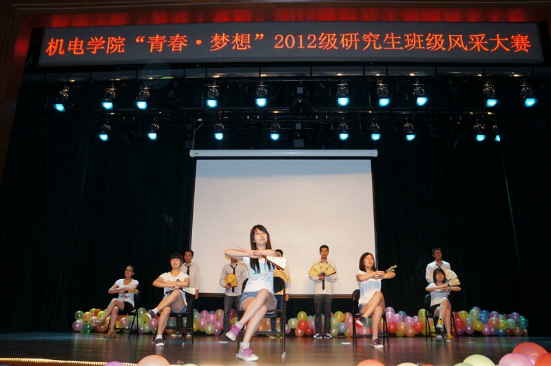 1.扇子舞-青花瓷.JPG