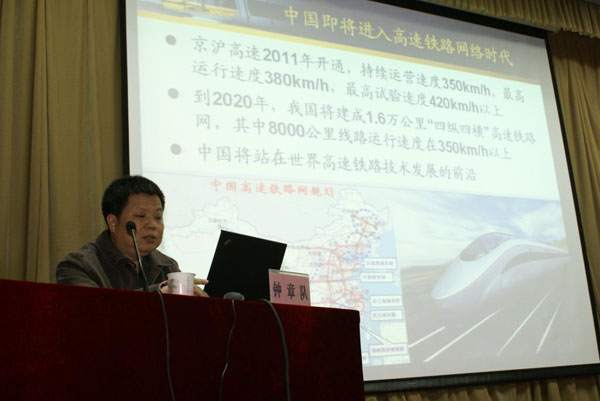 2010040902wz.jpg