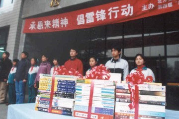 030307_2.jpg