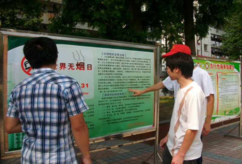 b11edece752f6eaff2656dcccb465275.jpg