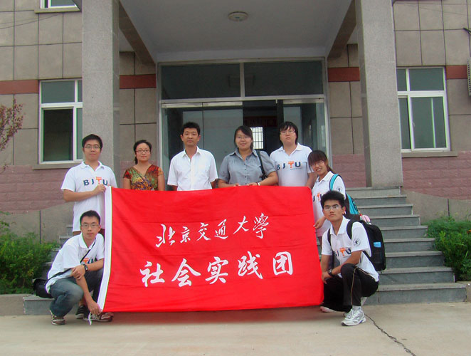 2011082204hfm.jpg
