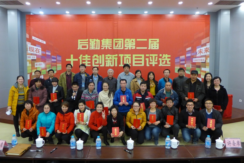 P1030521.JPG