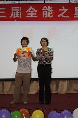 2011051714wdy.jpg