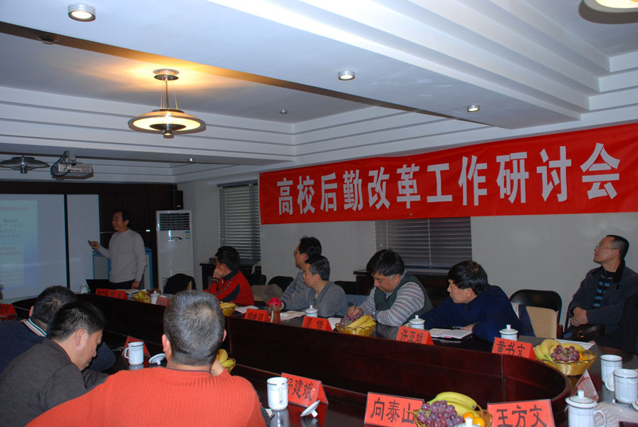 2010112901-wah.jpg