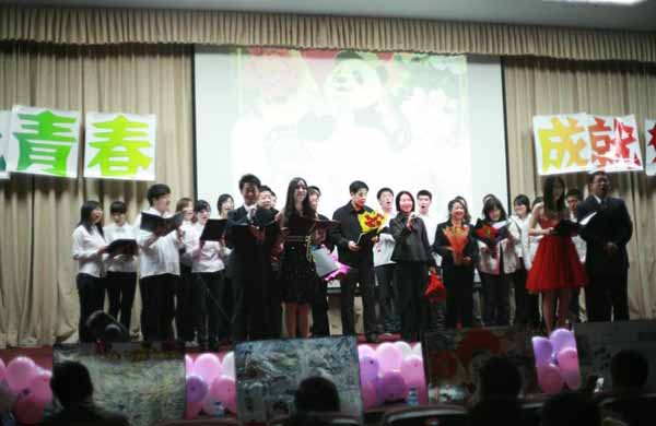2011050420-tcl.jpg